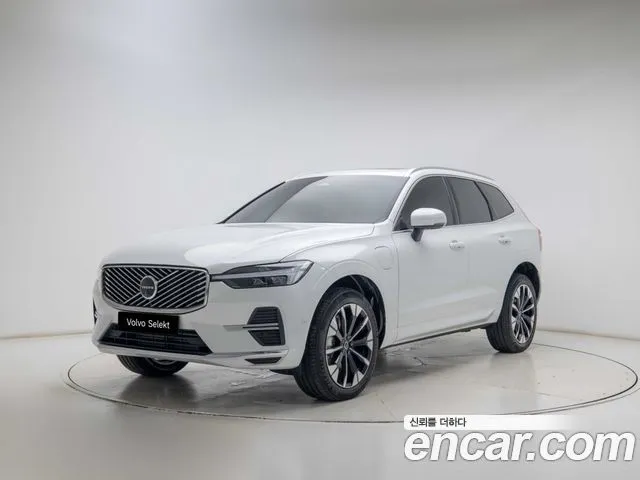 Volvo XC60 T8 Ultra Bright