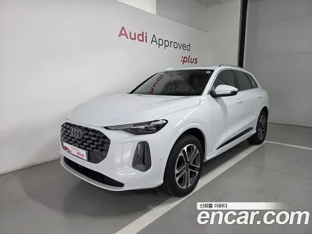 Audi Q5 40 TFSI Quiattro Advanced