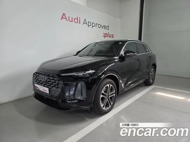 Audi Q5 40 TFSI Quiattro Advanced