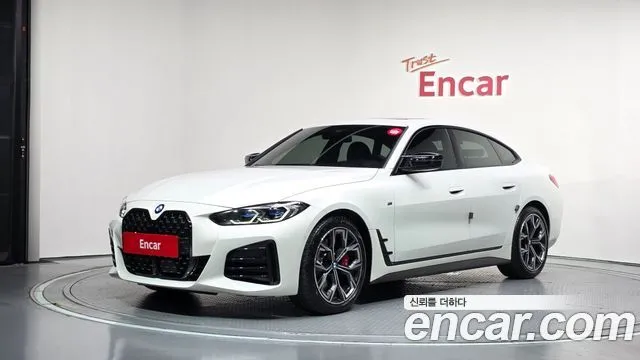 BMW 4-Series 420i First Edition GranCoupe