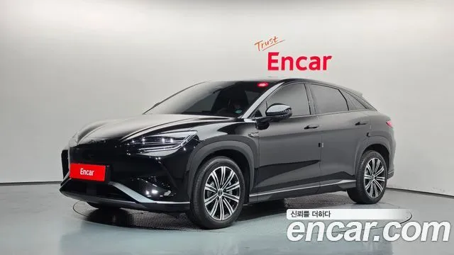 BYD Sealion 7  Base
