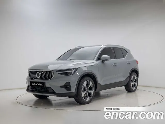 Volvo XC40 B4 Ultra Bright
