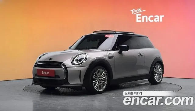 Mini Cooper Classic Plus Launch Pack