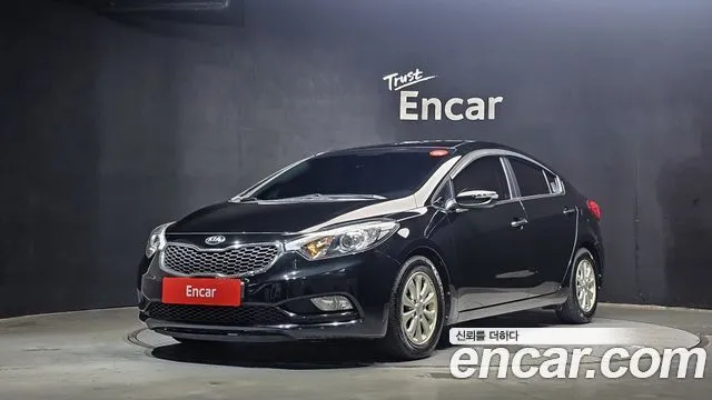Kia K3 Luxury