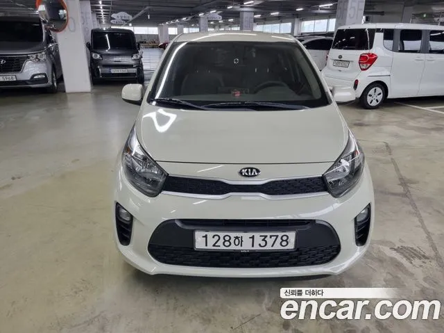 Kia morning Trendy