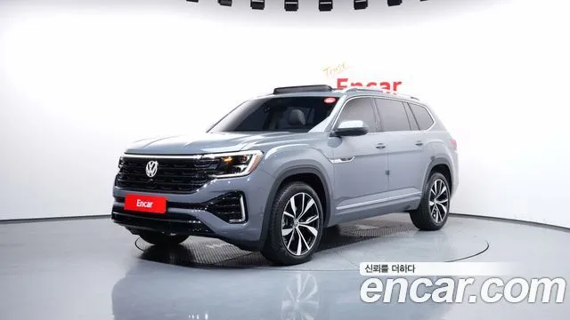 Volkswagen Atlas 2.0 TSI R-LINE 6-Seater