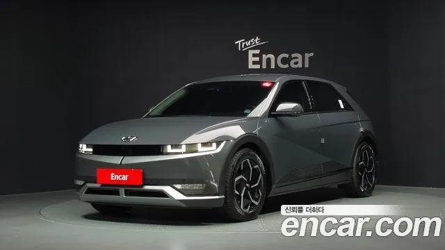 Hyundai Ioniq5 Long range