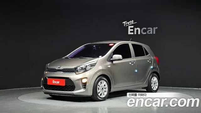 Kia morning Luxury