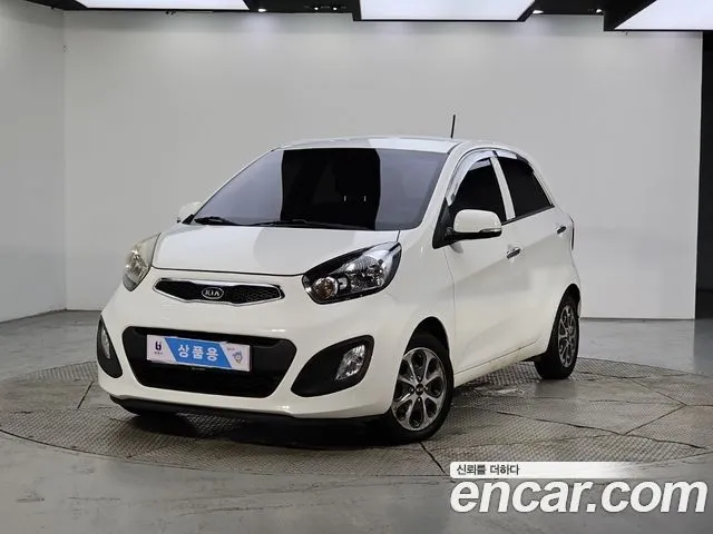 Kia morning Deluxe special