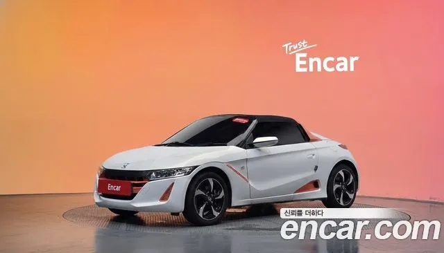 Honda S660 0.6