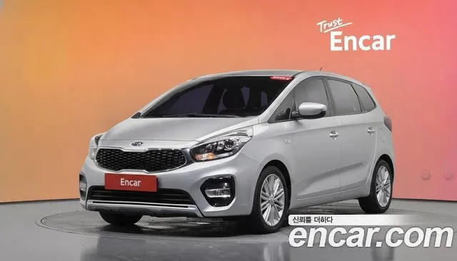 Kia Carens 2.0 LPI Luxury