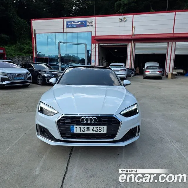 Audi A5 40 TFSI Quattro Premium
