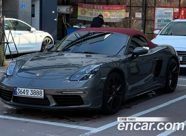 Porsche 718 2.0