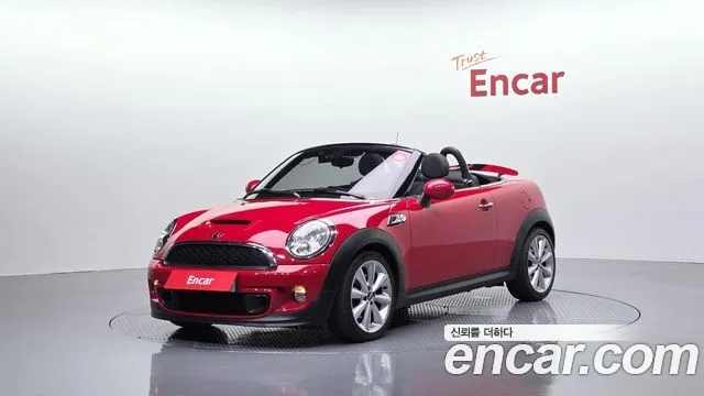 Mini Roadster 1.6