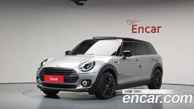 Mini Clubman Classic
