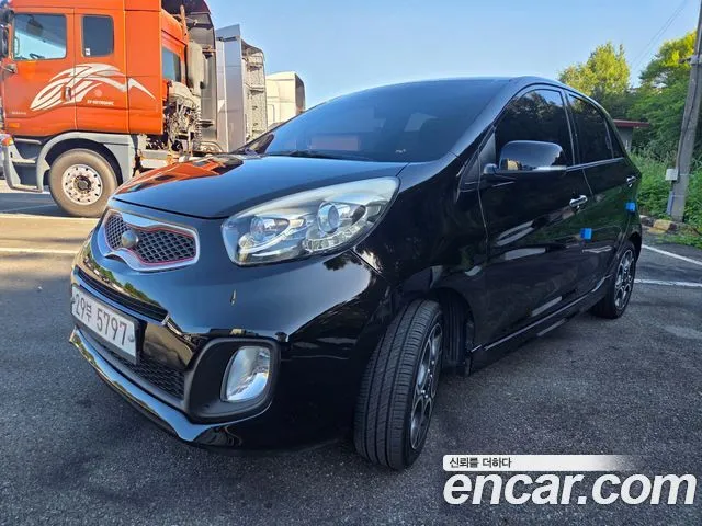Kia morning Luxury