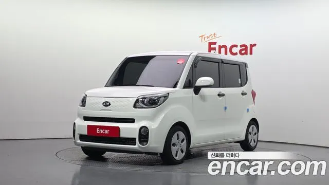 Kia RAY Van