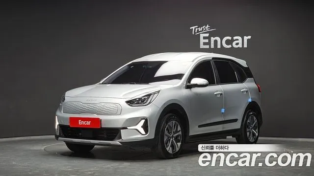 Kia Niro Air