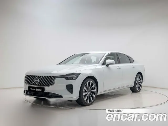 Volvo S90 B5 Ultra Bright Air sus