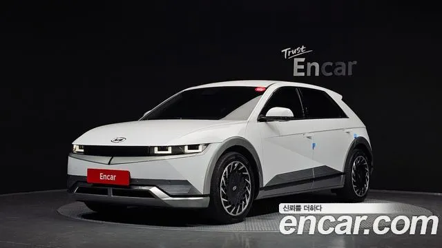 Hyundai Ioniq5 Long range