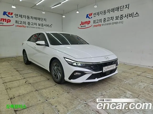 Hyundai AVANTE 1.6