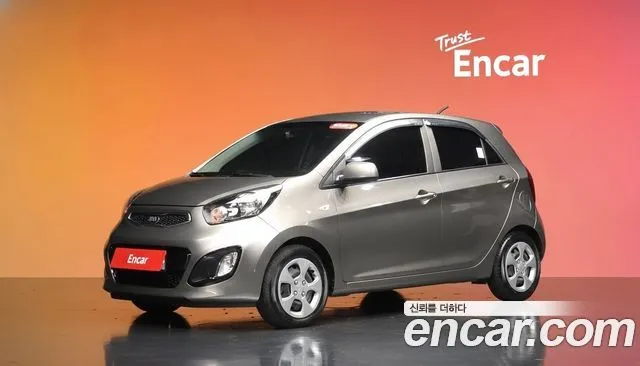 Kia morning Deluxe