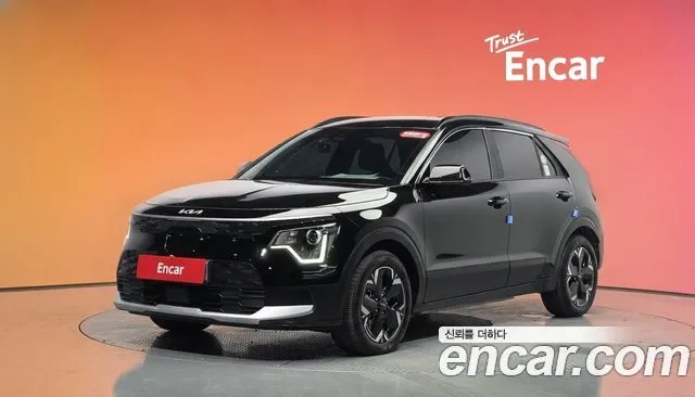 Kia Niro Air