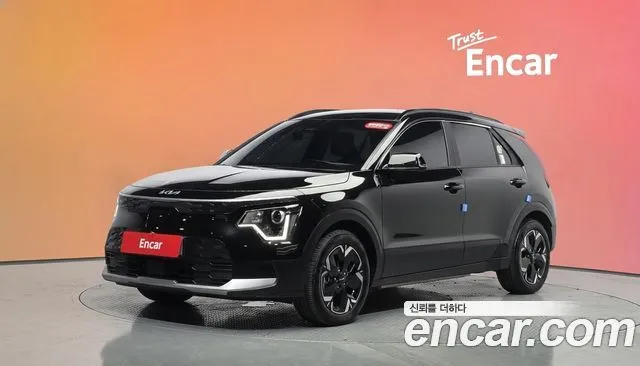 Kia Niro Air