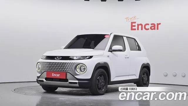 Hyundai Casper Modern