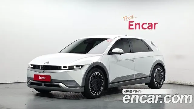Hyundai Ioniq5 Long range