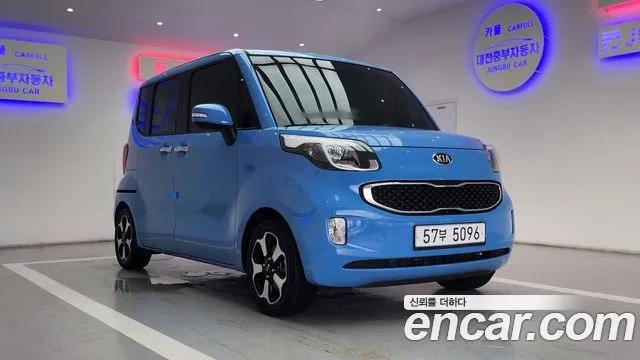 Kia RAY Turbo Prestige