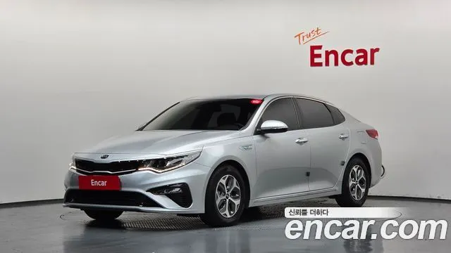Kia K5 Noblesse