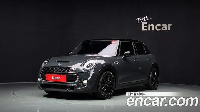 Mini Cooper 5Door Standard