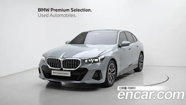 BMW 5-Series 520i M Sport