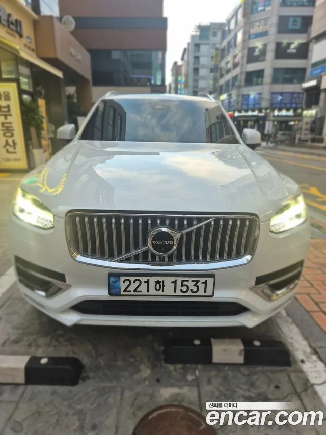 Volvo XC90 B6 Ultimate Bright
