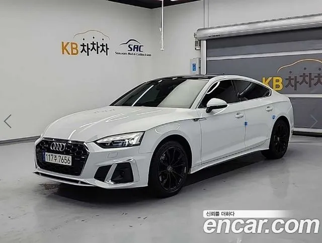 Audi A5 40 TFSI Quattro Premium