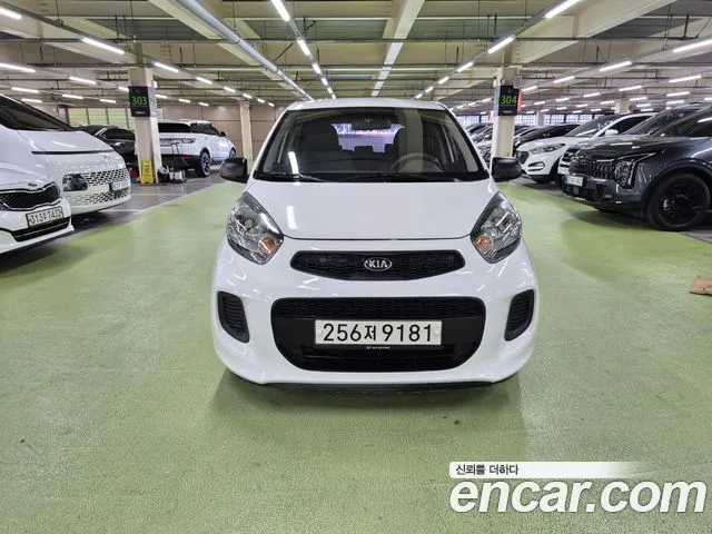 Kia morning Bi-fuel Smart