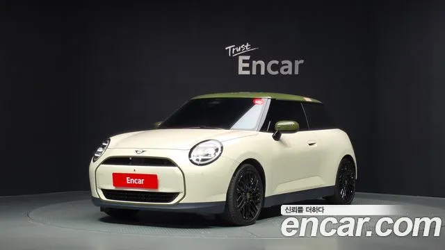 Mini Cooper SE Paul Smith Edition
