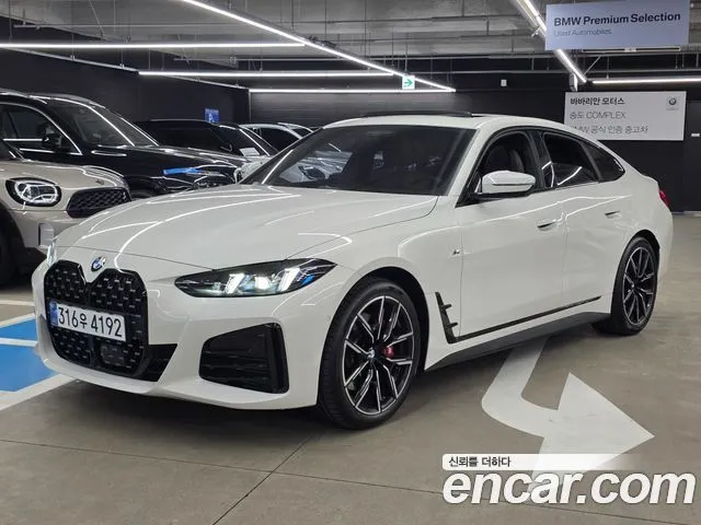 BMW 4-Series 420i M Sport Pro Gran Coupe