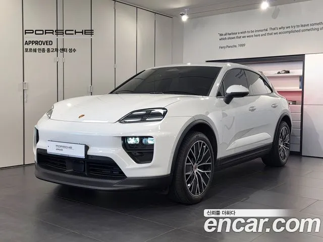Porsche Macan Base 4
