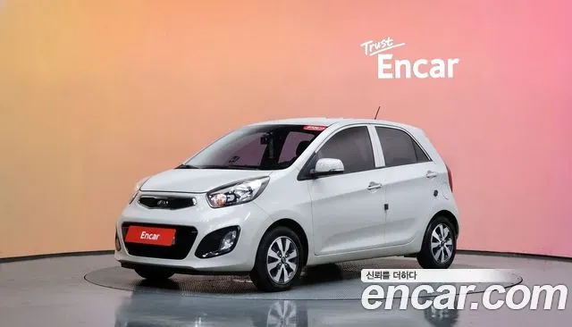 Kia morning Deluxe Trendy