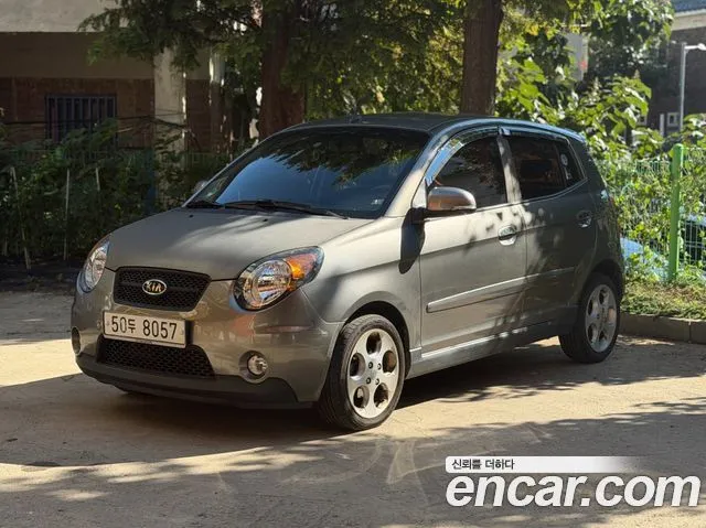 Kia morning LPI SLX
