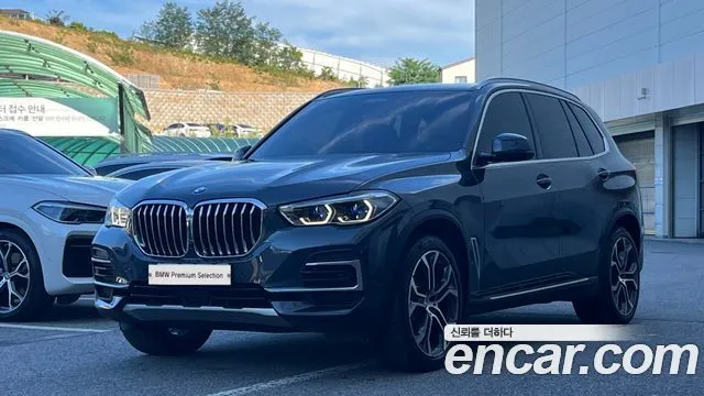 BMW X5 xDrive 40i xLine