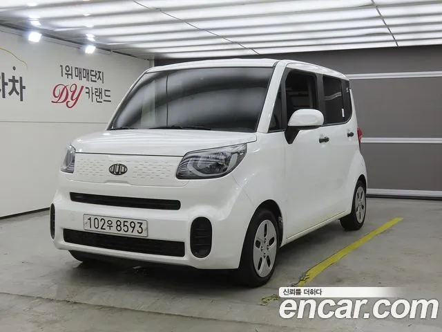 Kia RAY Van