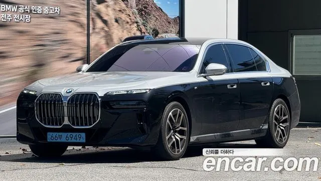 BMW i7 eDrive 50 M Sport Limited
