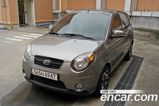 Kia morning LPI LX