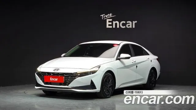 Hyundai AVANTE Modern