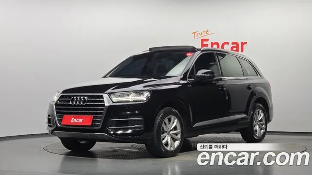 Audi Q7 45 TFSI Quattro