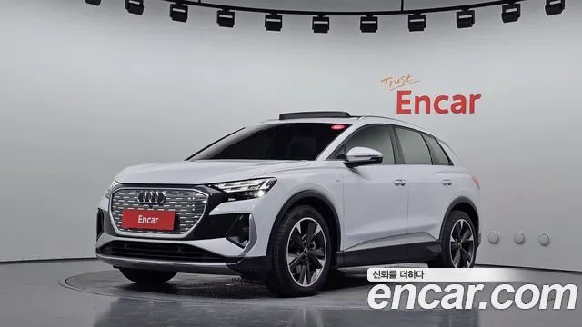 Audi Q4 e-tron 40 Premium