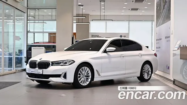 BMW 5-Series 520i Luxury